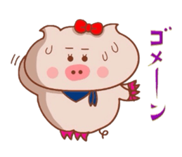 Butako no mainichi 12 sticker #9184122