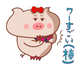 Butako no mainichi 12 sticker #9184128