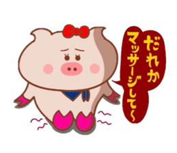 Butako no mainichi 12 sticker #9184137