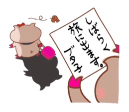 Butako no mainichi 12 sticker #9184142