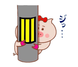 Butako no mainichi 12 sticker #9184144