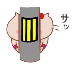 Butako no mainichi 12 sticker #9184145