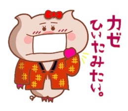 Butako no mainichi 12 sticker #9184147