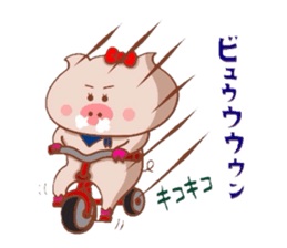 Butako no mainichi 12 sticker #9184150