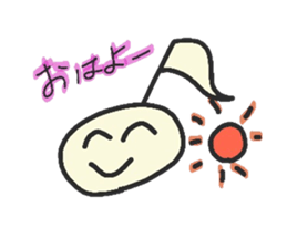 geru's onpu-chan sticker #9184160