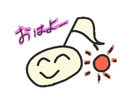 geru's onpu-chan sticker #9184160
