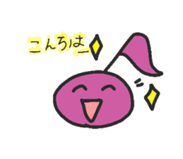 geru's onpu-chan sticker #9184161