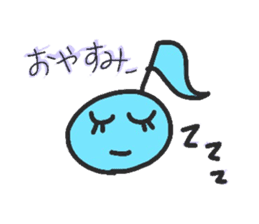 geru's onpu-chan sticker #9184162