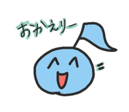 geru's onpu-chan sticker #9184168