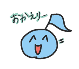geru's onpu-chan sticker #9184168