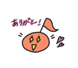 geru's onpu-chan sticker #9184169