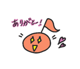 geru's onpu-chan sticker #9184169