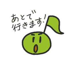 geru's onpu-chan sticker #9184170