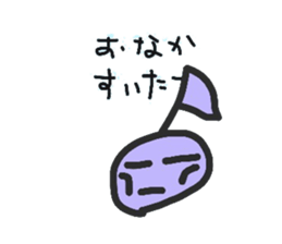 geru's onpu-chan sticker #9184175