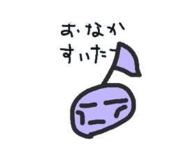 geru's onpu-chan sticker #9184175