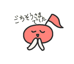 geru's onpu-chan sticker #9184176