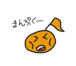 geru's onpu-chan sticker #9184177