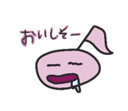 geru's onpu-chan sticker #9184178