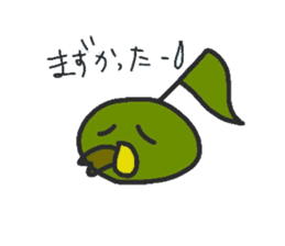 geru's onpu-chan sticker #9184179