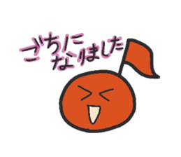 geru's onpu-chan sticker #9184180