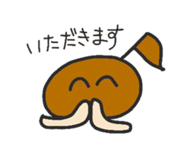 geru's onpu-chan sticker #9184181