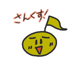 geru's onpu-chan sticker #9184183