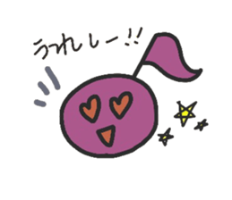 geru's onpu-chan sticker #9184184