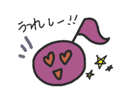 geru's onpu-chan sticker #9184184