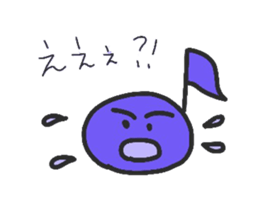 geru's onpu-chan sticker #9184191