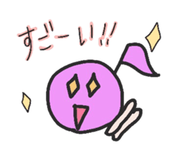 geru's onpu-chan sticker #9184194