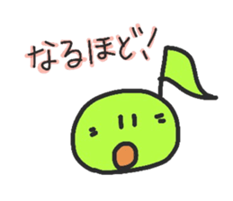 geru's onpu-chan sticker #9184195