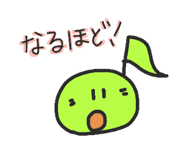 geru's onpu-chan sticker #9184195