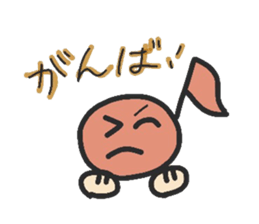 geru's onpu-chan sticker #9184197