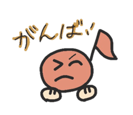 geru's onpu-chan sticker #9184197