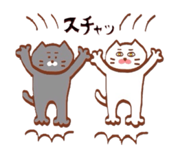 Nyankotachinoatsuinemuri 2 sticker #9184377