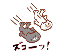 Nyankotachinoatsuinemuri 2 sticker #9184386