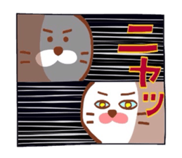Nyankotachinoatsuinemuri 2 sticker #9184393