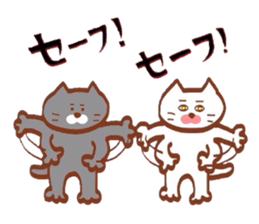 Nyankotachinoatsuinemuri 2 sticker #9184403