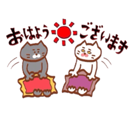 Nyankotachinoatsuinemuri 2 sticker #9184404