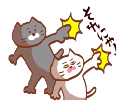 Nyankotachinoatsuinemuri 2 sticker #9184412