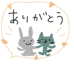 Cute adult Sticker 2 sticker #9184502