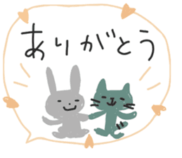 Cute adult Sticker 2 sticker #9184502