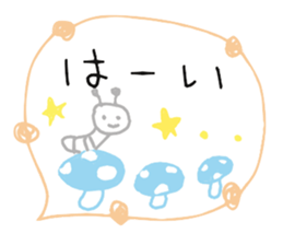 Cute adult Sticker 2 sticker #9184504