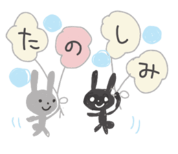 Cute adult Sticker 2 sticker #9184506