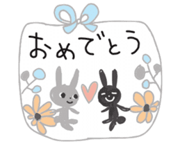 Cute adult Sticker 2 sticker #9184512