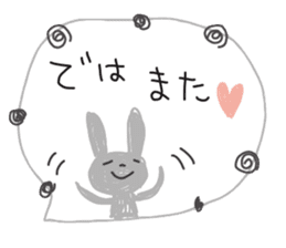 Cute adult Sticker 2 sticker #9184534