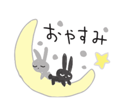 Cute adult Sticker 2 sticker #9184535