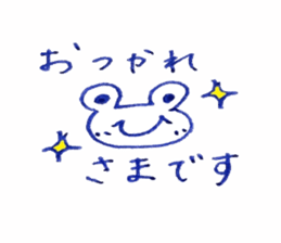 abiko