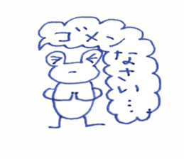 pretty frog everylife sticker #9184543