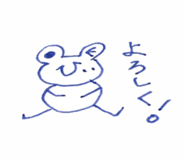 pretty frog everylife sticker #9184545
